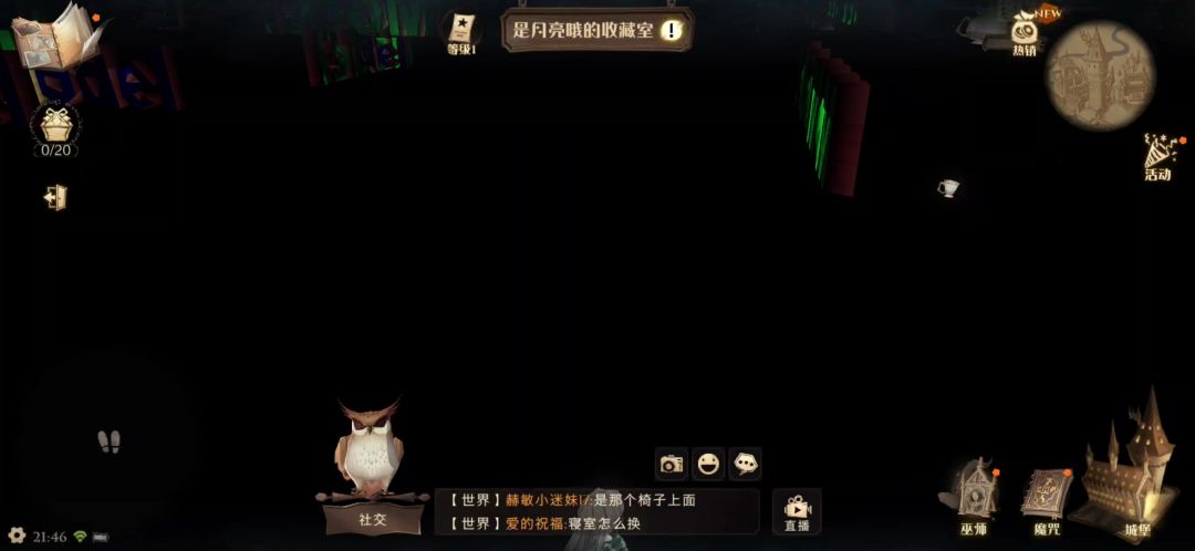 video-2179955