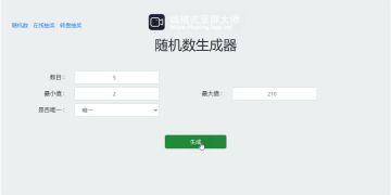 【已开奖】《魔卡之耀》一句话攻略征集~