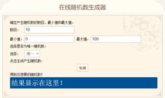 祝大家国庆节快乐！打卡赢周边福利＆壁纸大放送 1