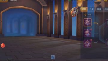 号外！号外！军团讨论专贴