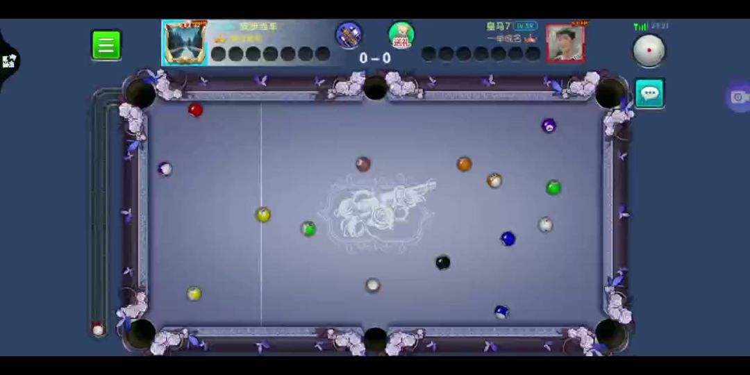 video-2208826