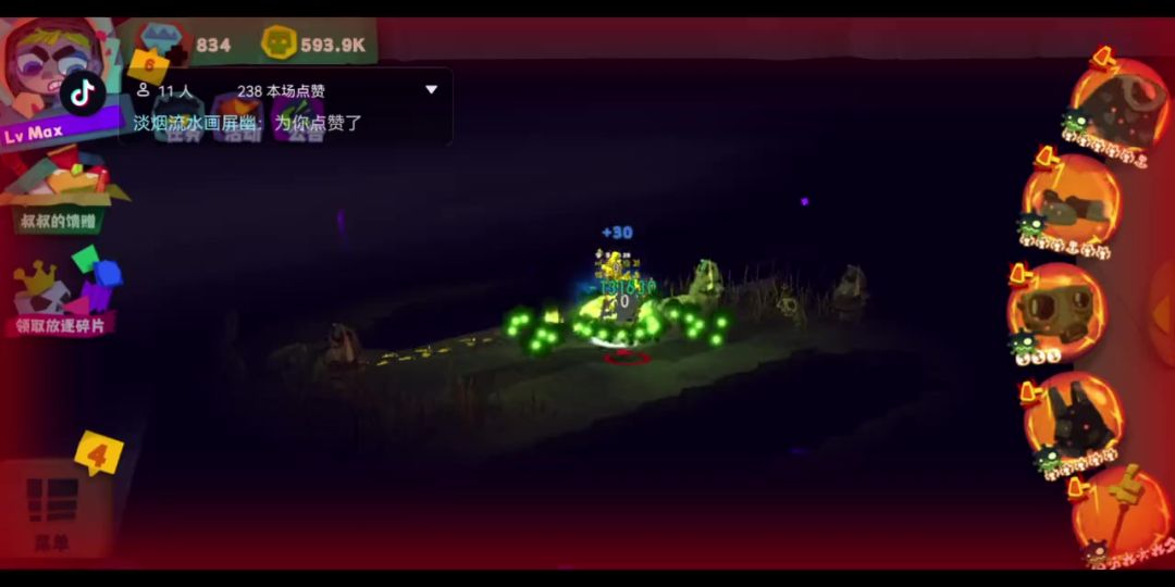 video-2209243