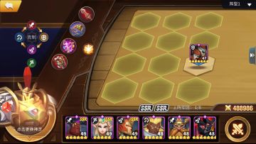 【军团第一女神】一个技能秒全场