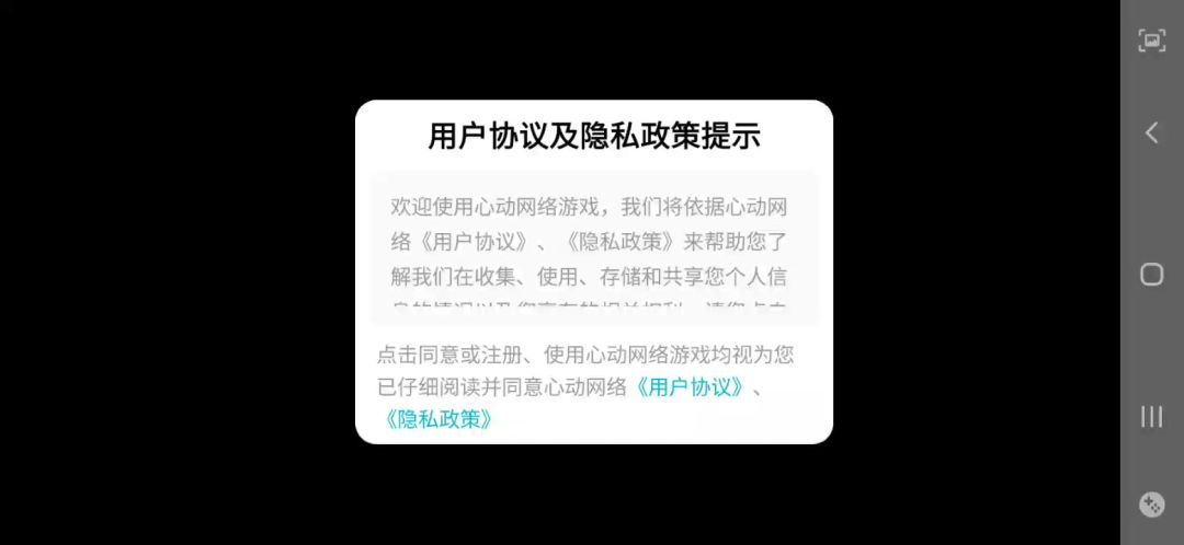 video-2221020