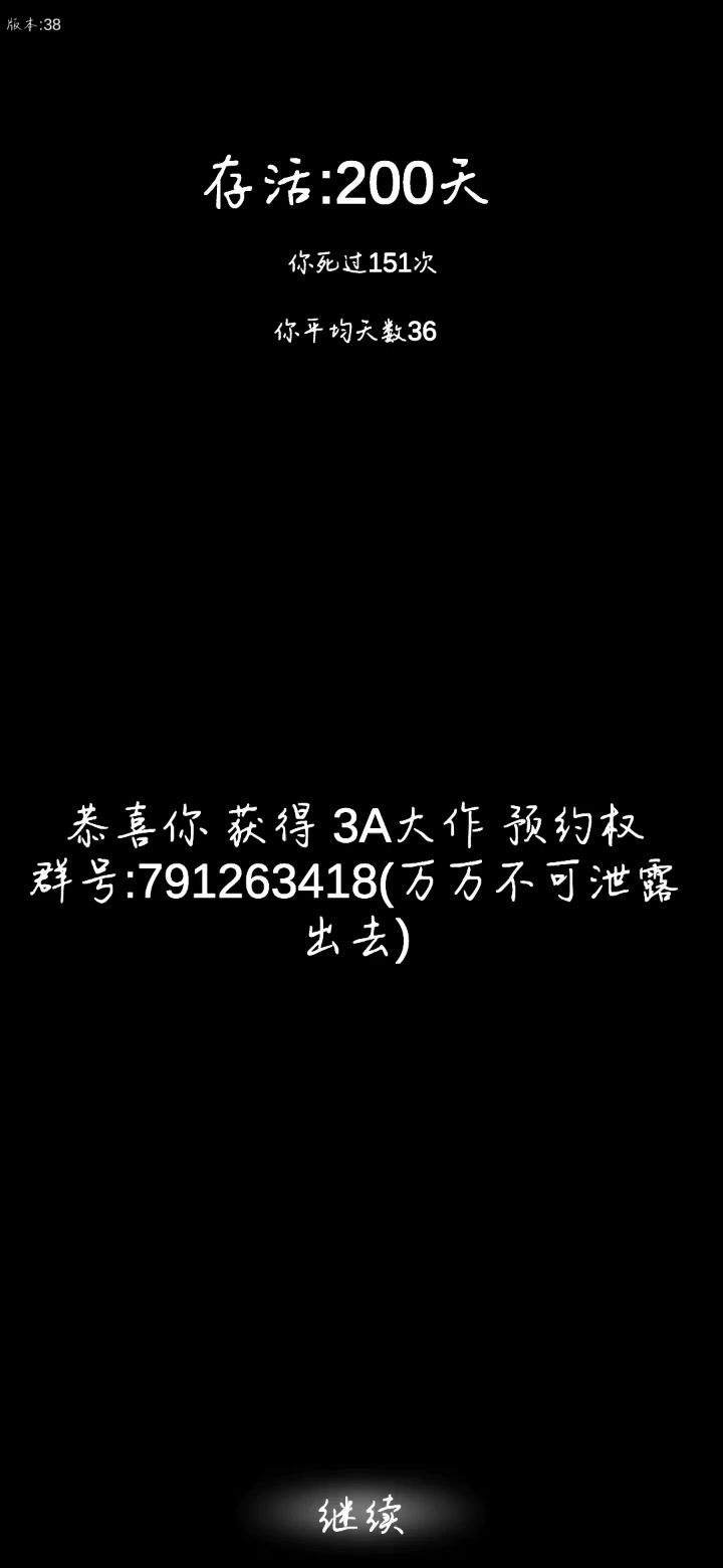 video-2230678