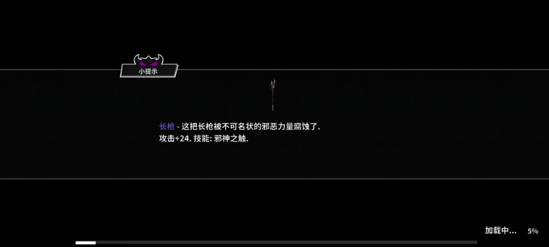 video-2231131