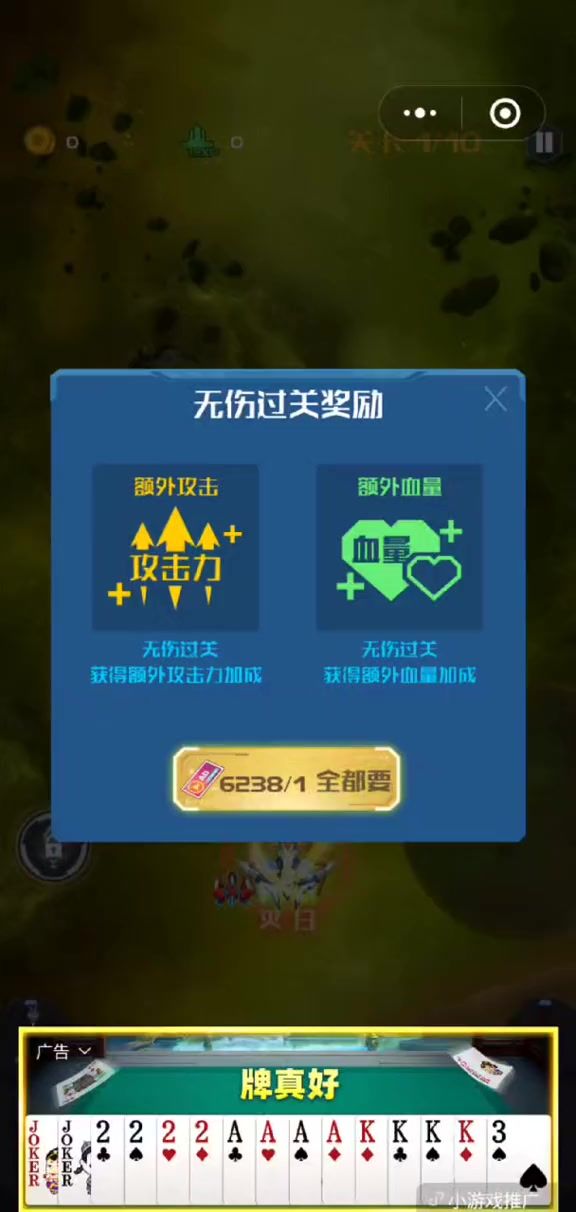 video-2245000