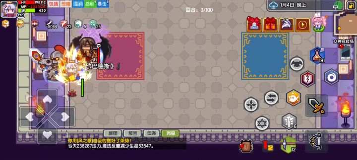 猎人现状(只讨论猎人，引战的去别处)截图