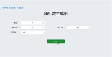 【40万预约达成】专属纪念手账✔，回馈礼包请签收！！！（已开将）