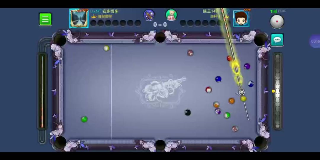 video-2250347