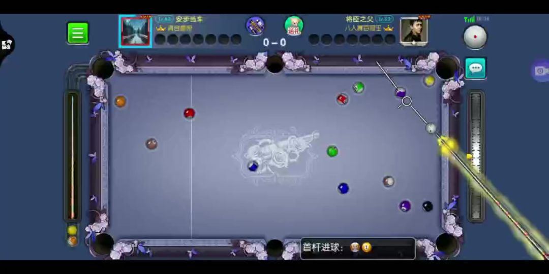 video-2274268