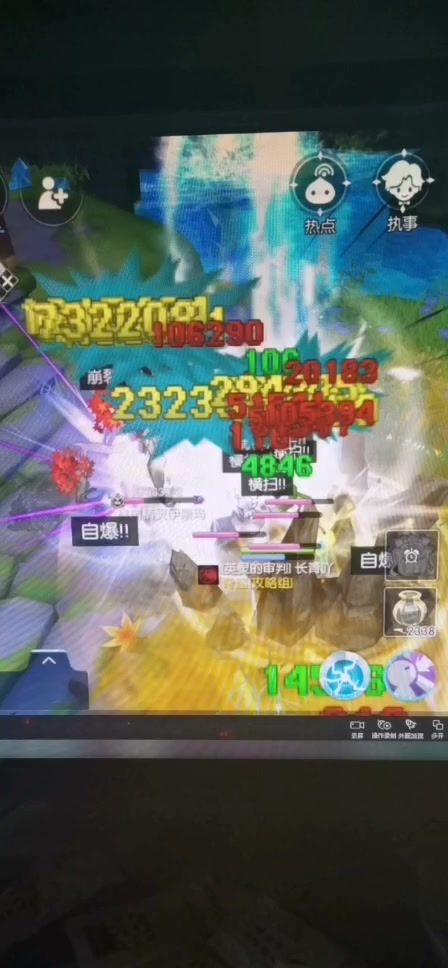 video-2274841