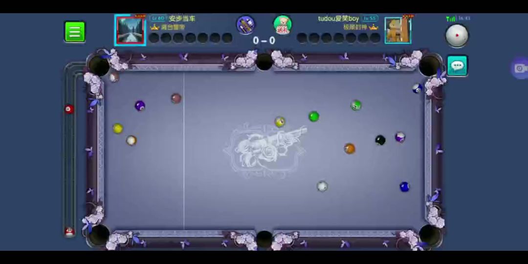video-2286090
