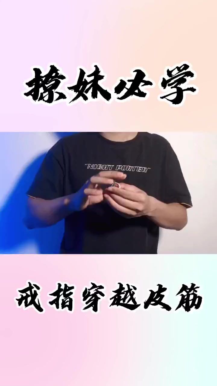 video-2291864