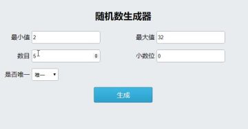 【福利活动】十二月 卷起来了！！！