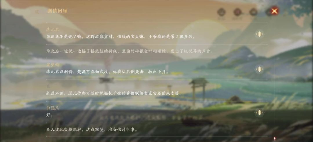 video-2299246