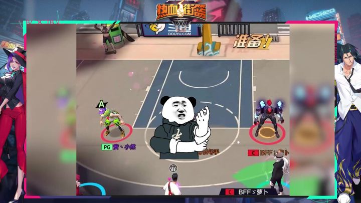 想念不困人,世人自困(上)截图