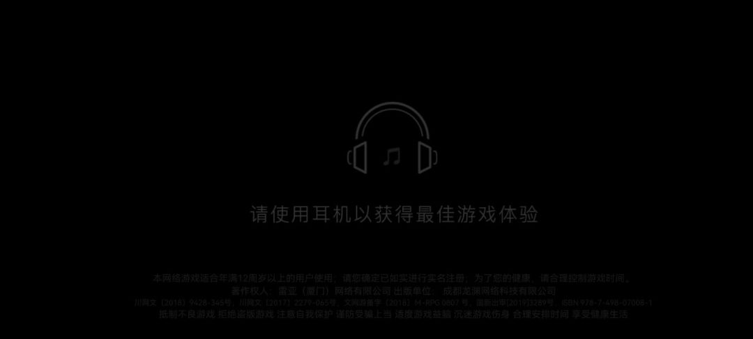 video-2306882