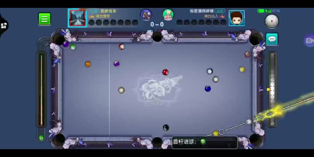 video-2307634
