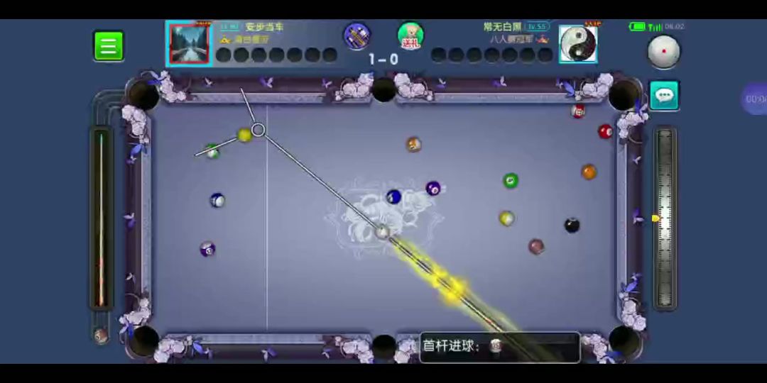 video-2307644