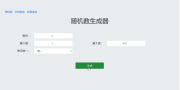 【已开奖】预约突破3W！我直接进行一个【公测时间】的定档和【月卡】【周边】【京东卡】的送！ 3