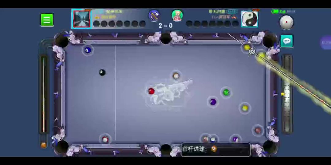 video-2318302