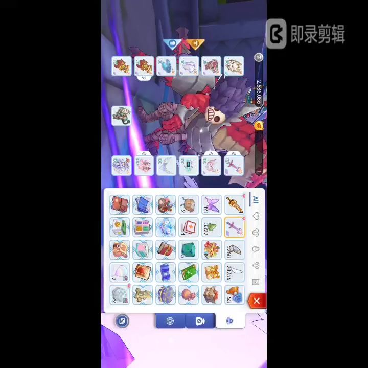 video-2322671