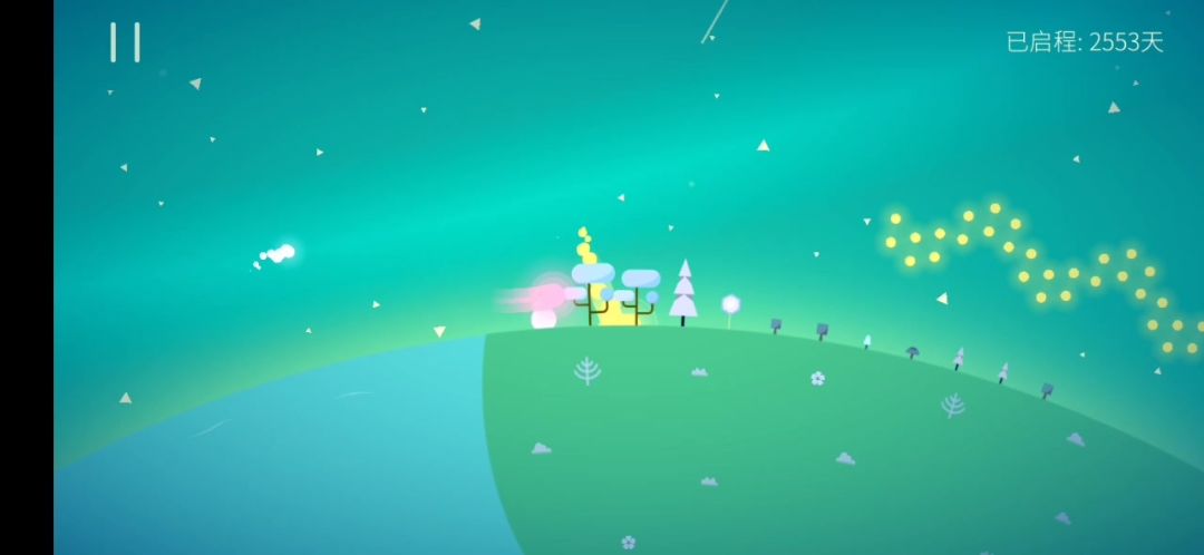video-2337568