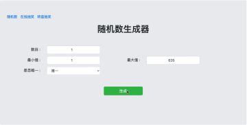 【抽奖结果公布】《阴缘签》TapTap 10万预约达成！鬼屋门票&恐怖周边免费送！ 3