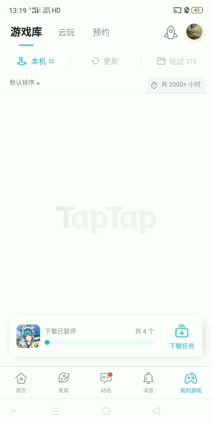 video-2349607