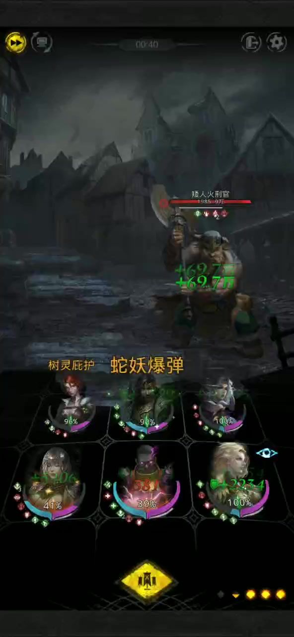 video-2355352