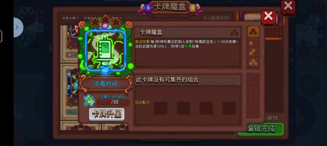 video-2356660