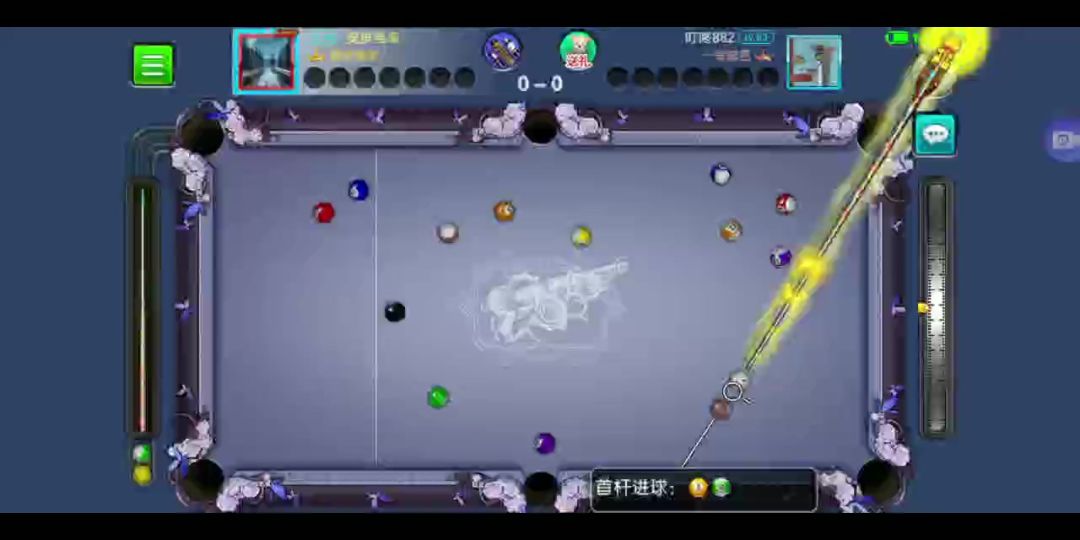 video-2358148