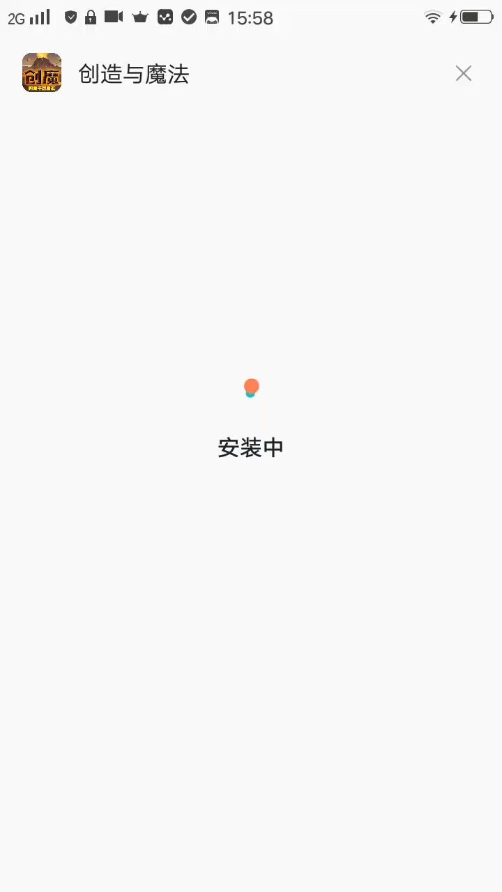 video-2368027