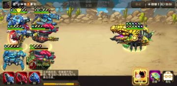 【没有废车】樱珠重构10用法！！