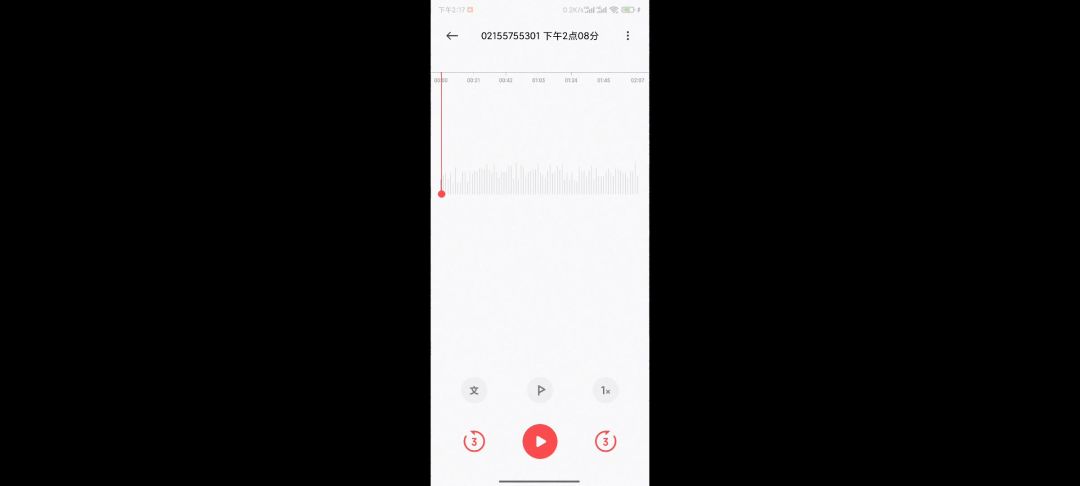 video-2388108