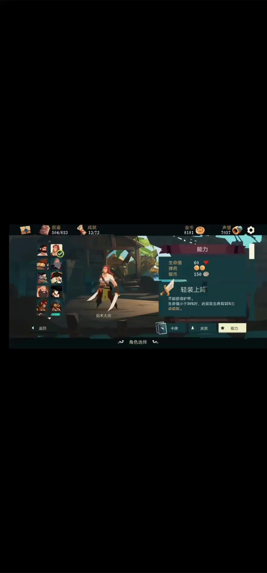 video-2389163