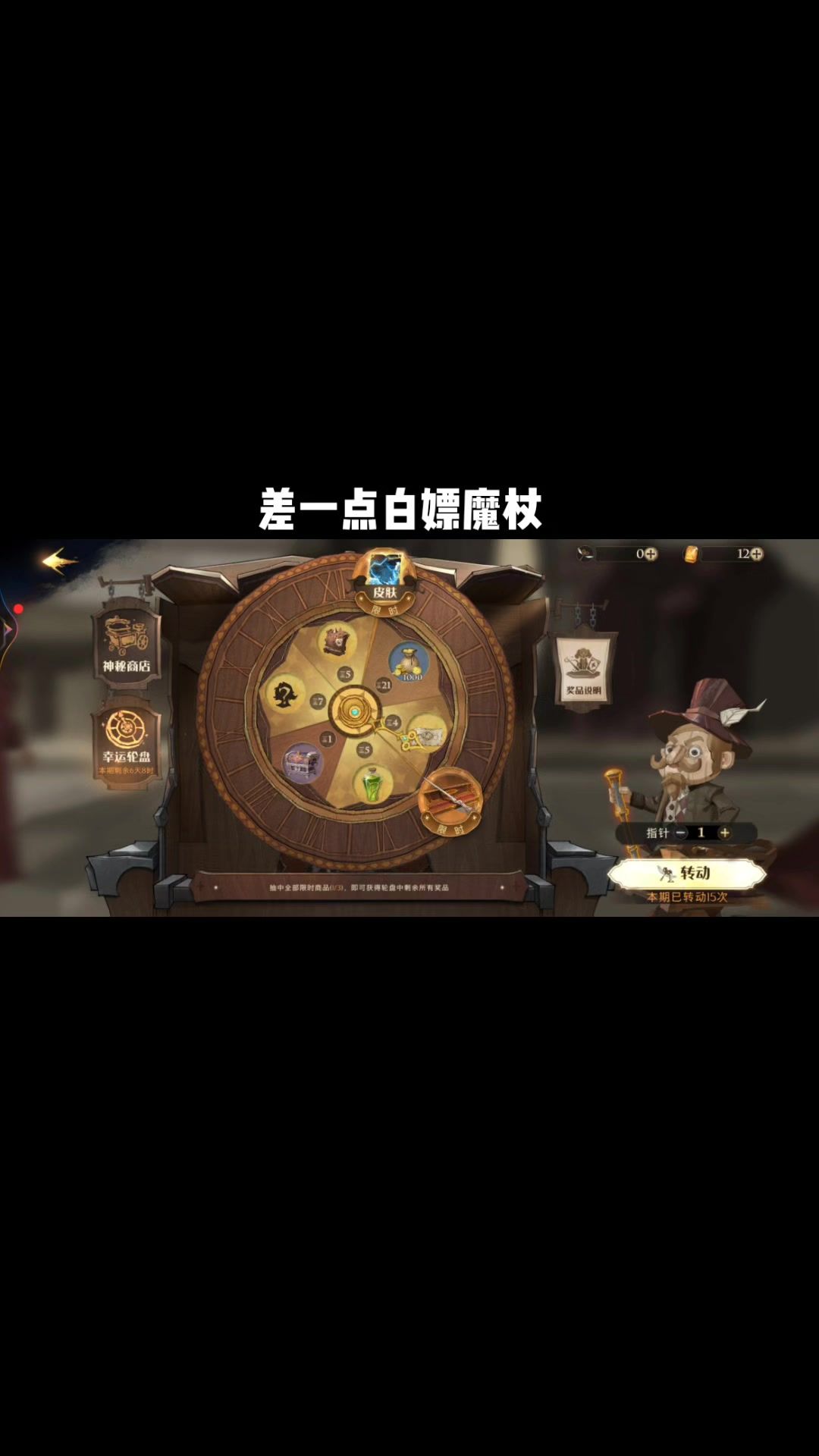 video-2393462