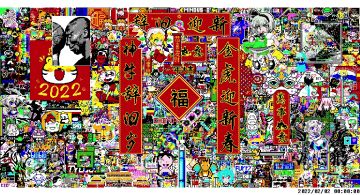 【涂鸦世界】2022/02/02画板变化，请查收~