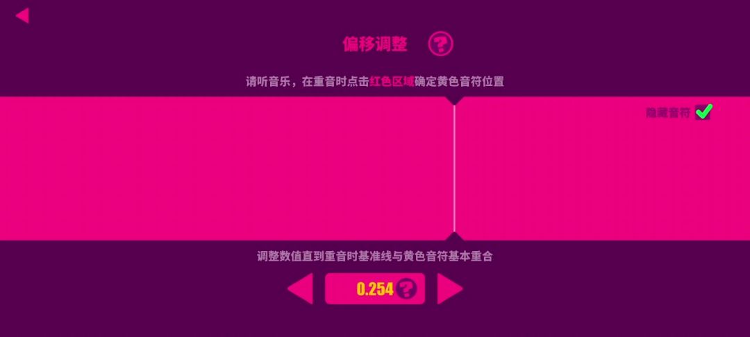 video-2424822