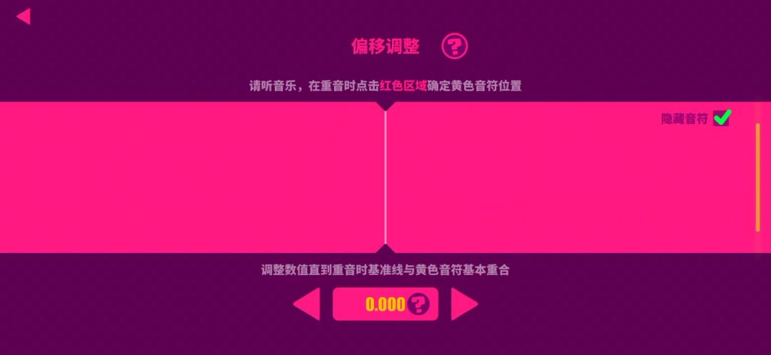 video-2434309