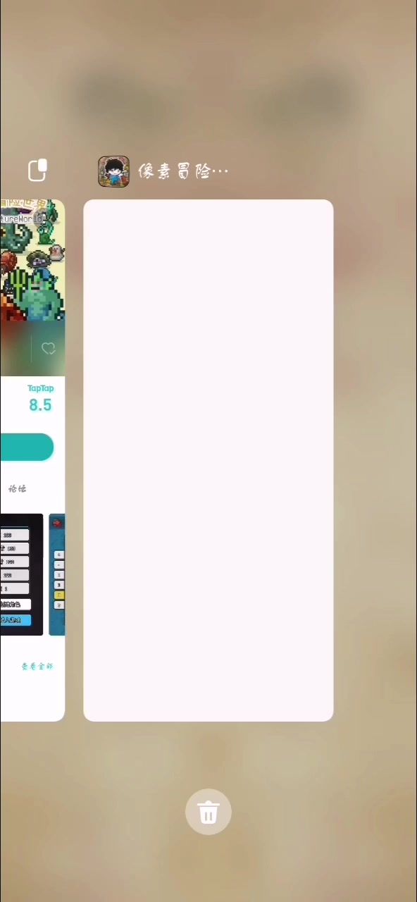 video-2434405
