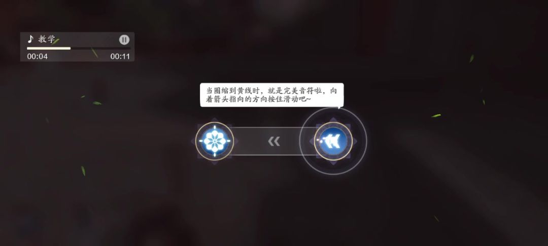 video-2435176