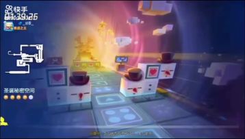 圣诞秘密空间双侧漂移攻略