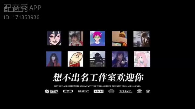 video-2477558