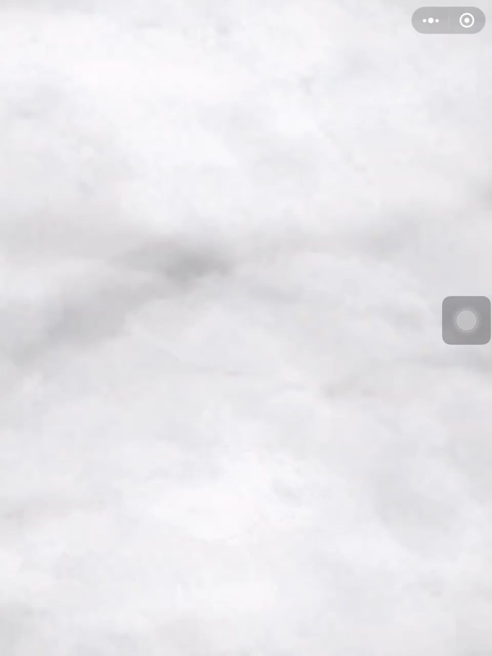video-2496379