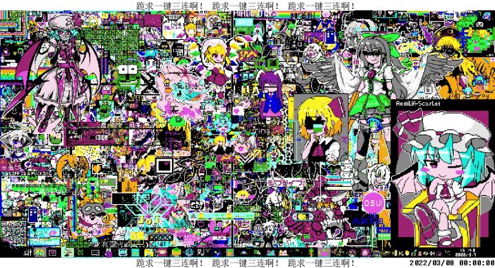【涂鸦世界】2022/03/08画板变化，请查收~截图