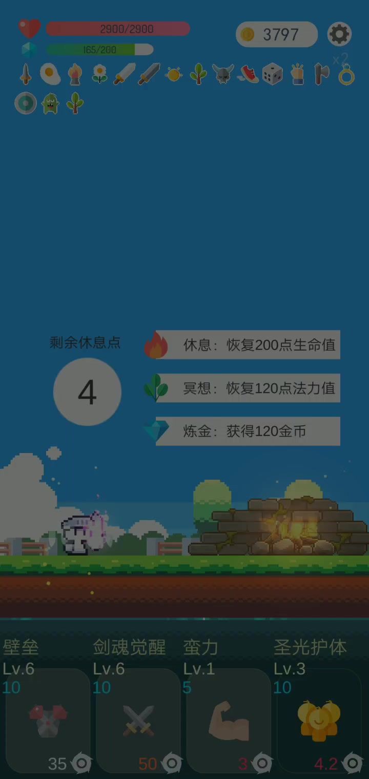 video-2517351