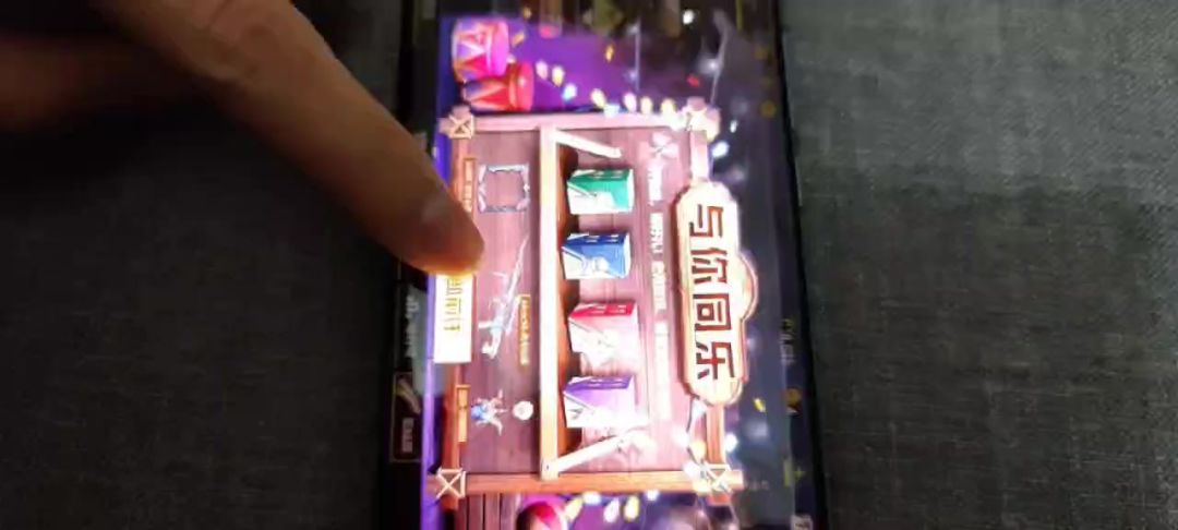 video-2521393