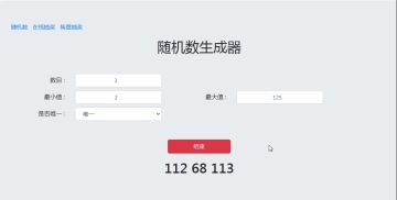 【宠粉福利开奖】看看奖品花落谁家~ 2